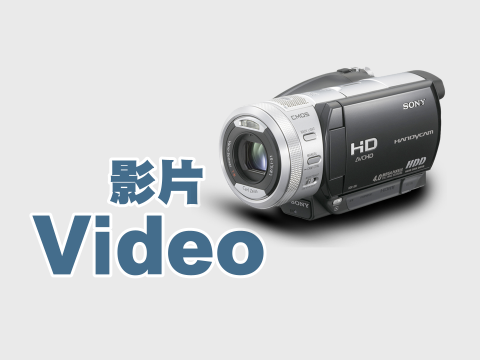 SKETCHUP基本入門教學 pic